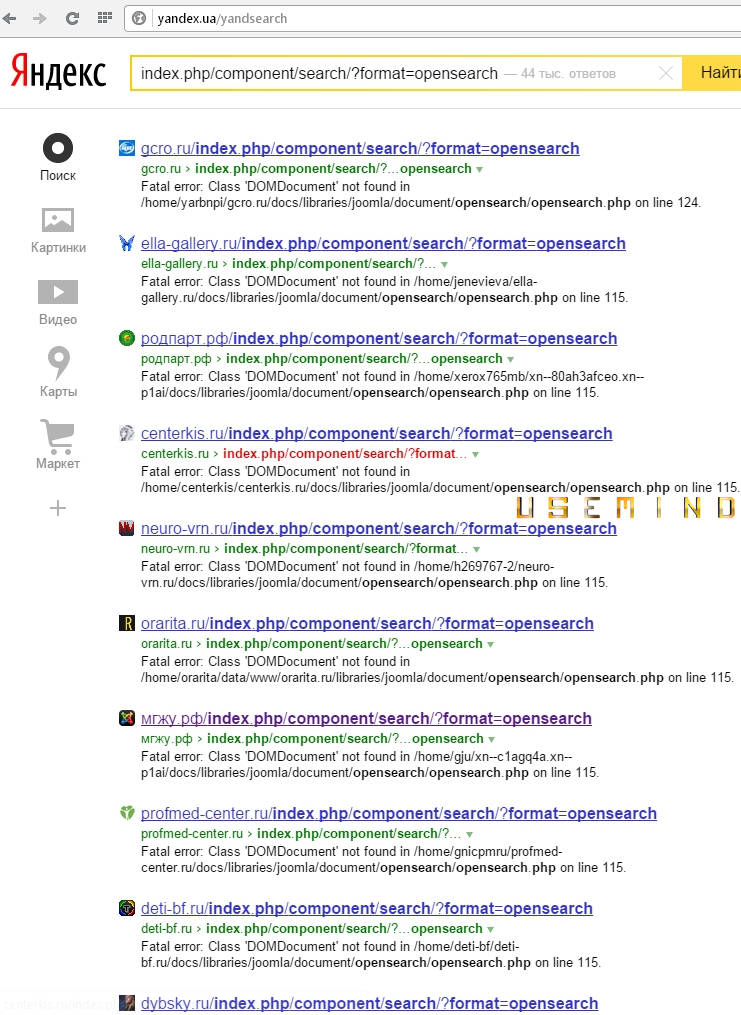 Дыры в безопасности Joomla на различных сайтах